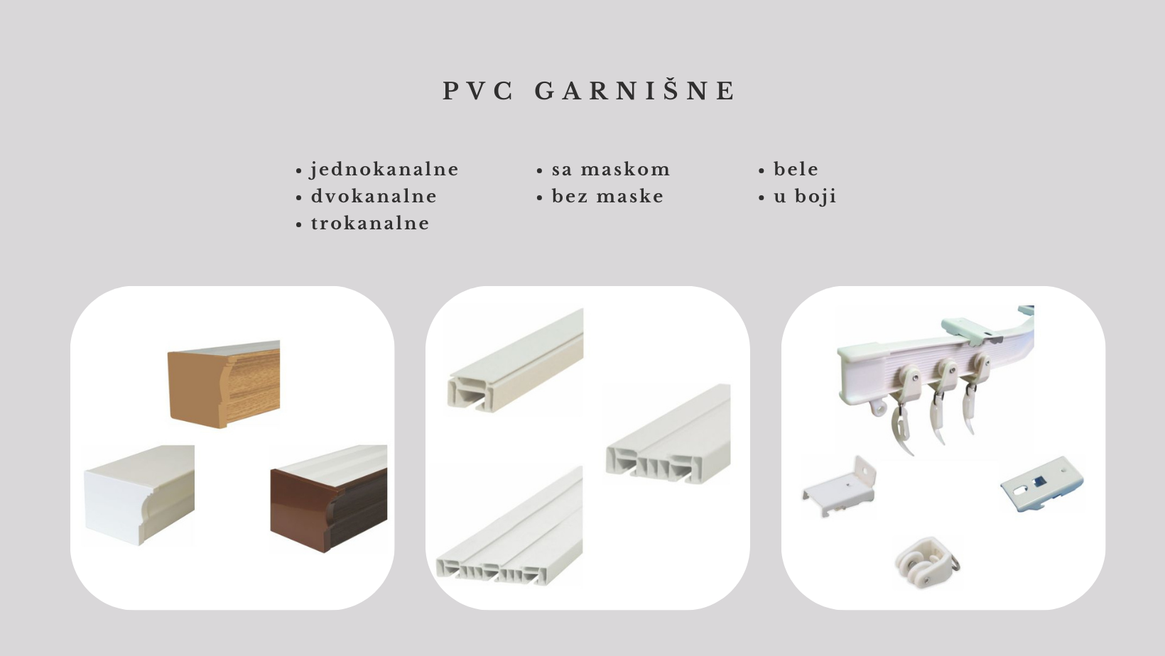 product name