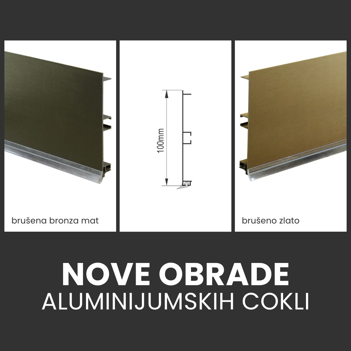 product name